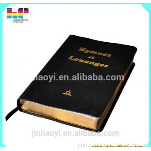 2016 high quality Factory custom king james version bible holy bible book printing                        
                                                Quality Choice